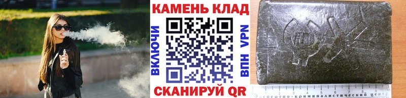 Где купить Новошахтинск Экстази МЕФ hydra ТОР Гашиш Каннабис Cocaine