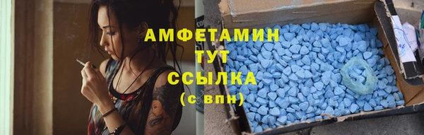 МДМА Алзамай