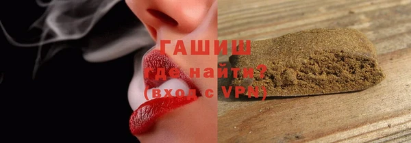 МДМА Алзамай
