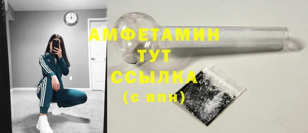 МДМА Алзамай