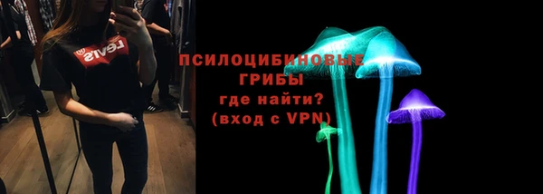 МДМА Алзамай