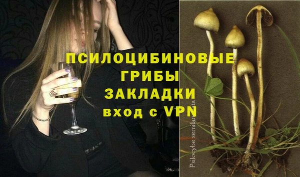 МДМА Алзамай
