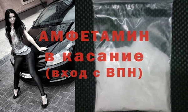 MDMA Алексеевка