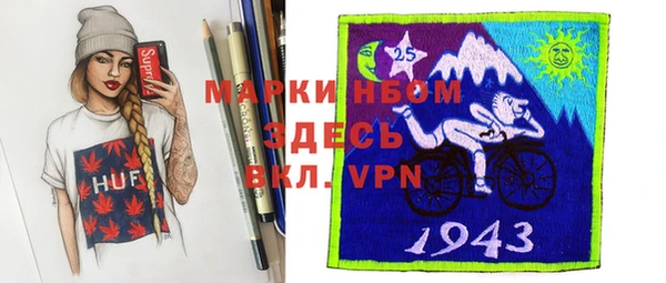 MDMA Алексеевка